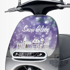 《潮酷文創》GOGORO面板貼 創意保護貼 獨特車貼 車膜 / GR073-雪花水晶球