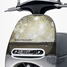 《潮酷文創》GOGORO面板貼 創意保護貼 獨特車貼 車膜 / GR010-星點