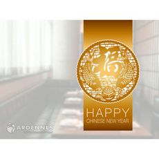 【ARDENNES】新年節慶佈置/壁貼 玻璃貼/NB018福祿雙全