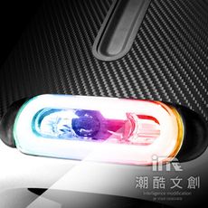 GOGORO 2幻彩燈膜組 保護貼 車貼 車膜 / GS2007