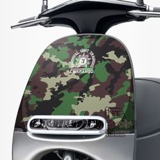 《潮酷文創》GOGORO面板貼 創意保護貼 獨特車貼 車膜 / GR050-奇襲
