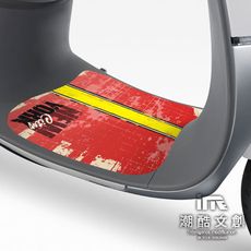 《潮酷文創》GOGORO腳踏墊貼 創意保護貼 腳踏板 踏板貼 / GR042-紐約客