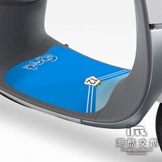 《潮酷文創》GOGORO腳踏墊貼 創意保護貼 腳踏板 踏板貼 / GR001-SHAKER
