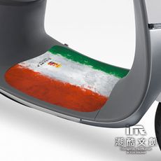 《潮酷文創》GOGORO腳踏墊貼 創意保護貼 腳踏板 踏板貼 / GR024-義大利
