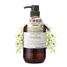 AmmaGarden艾瑪花園 刺槐紓緩靜心沐浴膠 750ml (3瓶/組)