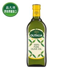 【Olitalia奧利塔】純橄欖油(1000mlx9瓶裝)