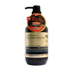 AmmaGarden艾瑪花園 植物咖啡因健髮強韌洗髮精750ml (3瓶/組)