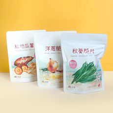 刷嘴野蔬3包組-台農66號紅地瓜薯片＋洋蔥脆片+秋葵脆片
