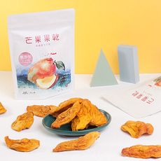 【小旭山脈】嚴選新鮮愛文芒果乾 DRIED MANGO(100g/包)
