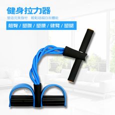 【EZ LIFE】完美體態 多功能腳踏健身拉力器