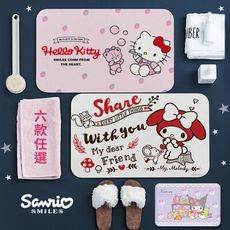 【收納王妃】三麗鷗-凱蒂貓 HELLO KITTY 美樂蒂 酷洛米 珪藻土吸水地墊 60*39