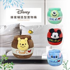 迪士尼 Disney 蜜蜂罐造型置物桶 收納筒 桌上收納 【收納王妃】