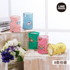 【LINE FRIENDS】日常系列圓形桌上收納筒  小款10x14cm 正版授權