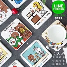 【收納王妃】LINE FRIENDS授權-日常珪藻土杯墊2入組 熊大 兔兔