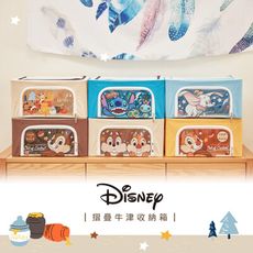 【收納王妃】迪士尼22L牛津布收納箱