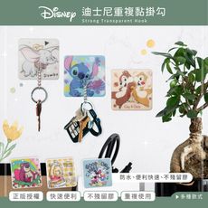 迪士尼Disney 收納無痕掛勾(中) 【收納王妃】