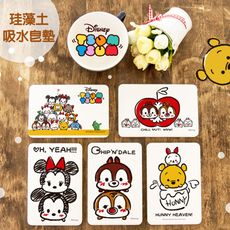 Disney迪士尼 TSUM TSUM 珪藻土吸水肥皂墊12X8CM【收納王妃】