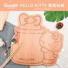 三麗鷗 HELLO KITTY 造型櫸木木質砧板 麵包盤【收納王妃】