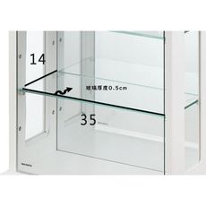 KingJET 【加購玻璃層版35x14cm】公仔櫃玻璃層板(含4PCS支柱) MIT
