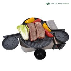 WASHAMl-台灣設計鑄鐵烤盤獨家不沾(747飛機烤盤)-福利品