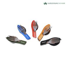 WASHAMl-鋁合金四合1折疊野餐露營餐具(可拆)(5入)