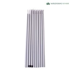WASHAMl-營柱一組2支2.4M