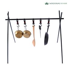WASHAMl-戶外鋁合金三角掛架(小號)
