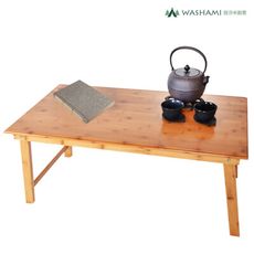WASHAMl-楠竹折疊和室桌電腦桌(大號85CM)