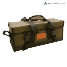 WASHAMl-戶外露營工具包-雜物收納包(硬式)
