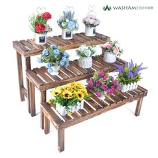 WASHAMl-種田人階梯花架三層(80x25CM)
