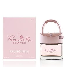 MAUBOUSSIN 夢寶星 承諾花語 女性淡香水40ml