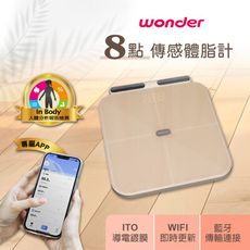 WONDER WiFi 藍牙ITO 八點傳感體脂計 WH-SC03W