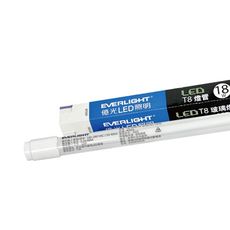 【EVERLIGHT億光】LED T8 18W 840 自然光 4尺 全電壓 日光燈管 彩色包裝