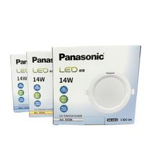 【Panasonic國際牌】LG-DN3541DA09 LED 14W 白光 12cm 崁燈