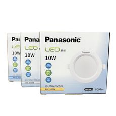 【Panasonic國際牌】LG-DN2220DA09 LED 10W 白光 9.5cm 崁燈