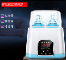 110v智能恒溫熱水壺 恒溫壺 沖奶嬰兒家用調奶器 保溫器 熱暖器 溫奶器