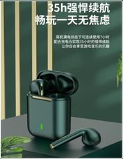 適用huawei/華為真無線藍牙耳機2021新款運動降噪高顏值