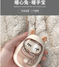新款充電暖手寶 熱水袋 卡通小羊防爆暖水袋 暖寶寶 電暖器