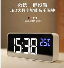 led數字男孩臥室電子  小鬧鐘  智能學生用鐘表兒童桌面充電顯示時鐘
