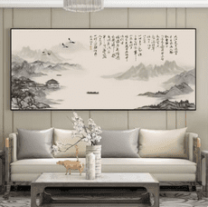 山水畫 中式國畫 辦公室風景挂畫 客廳裝飾字畫 沙發背景牆壁畫 180*80CM