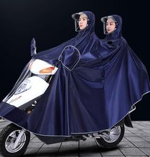 新款 雨衣電動摩托電瓶車雙人母子騎行 加大長款 全身防暴雨雨披