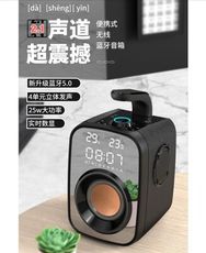 藍牙音箱重低音炮音響家用小型便攜式3d環繞戶外廣場舞車載無線大音量播放器