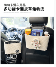 車載好物 收納袋 座椅背置物盒 多功能儲物收納箱 汽車用品大全