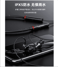 藍牙耳機掛脖式無線運動型跑步頸掛脖式2021年新款降噪