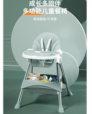 寶寶餐椅 吃飯椅 可折疊椅 便攜式家用嬰兒椅 多功能餐桌椅 座椅兒童飯桌椅