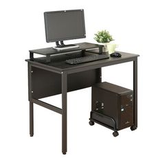 《DFhouse》頂楓90公分工作桌+主機架+桌上架-黑橡色