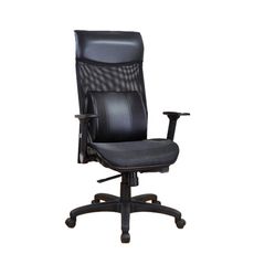 《DFhouse》葛銳特高級多功能電腦椅(全網)-護腰 辦公椅 主管椅 加厚泡綿 透氣網布 台灣製造