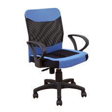 《DFhouse》梅羅德-職員椅(藍色)