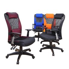 《DFhouse》卡迪亞-加厚坐墊電腦辦公椅(4色)