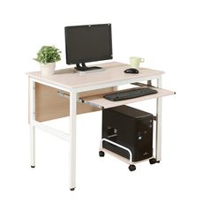 《DFhouse》頂楓90公分電腦辦公桌+1鍵盤+主機架-楓木色